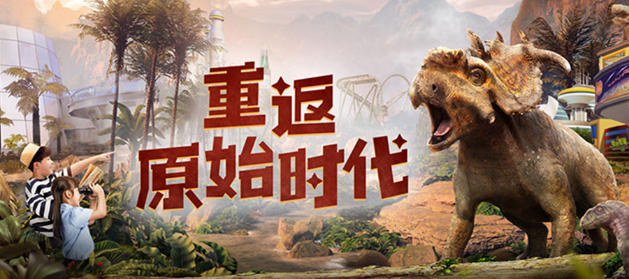 智能辦公案例
